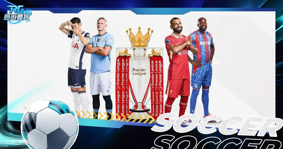 巴西队惨遭,阿根廷击败,主帅多里瓦,皇冠体育,Crown,皇冠体育网址,皇冠app,皇冠官网,皇冠集团