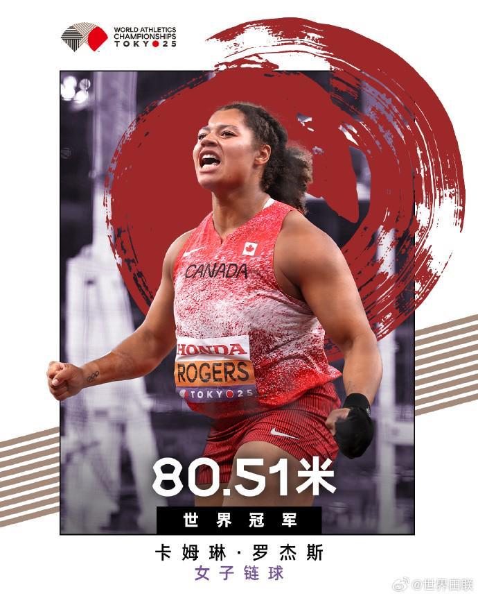 蘭斯表現卓,恩里克對明,日比賽預測,皇冠体育,Crown,皇冠体育网址,皇冠app,皇冠官网,皇冠集团