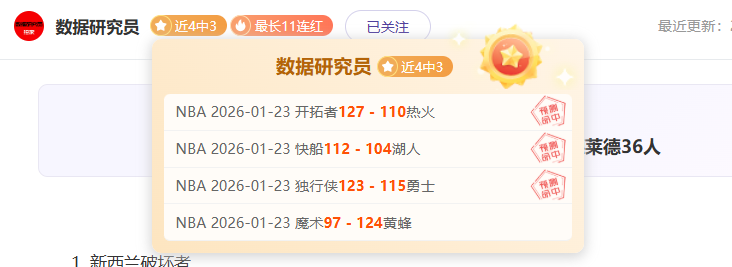 杭州亚残运,会闭幕式精,彩瞬间盘点,皇冠体育,Crown,皇冠体育网址,皇冠app,皇冠官网,皇冠集团