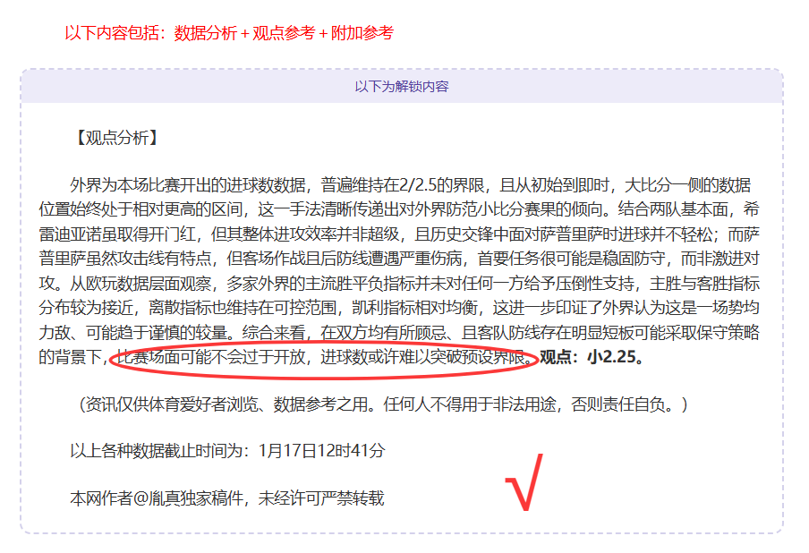 一见即握,分秒必争,不容懈怠,皇冠体育,Crown,皇冠体育网址,皇冠app,皇冠官网,皇冠集团