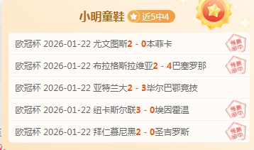 库里回归赛,场遭遇开局,尴尬,皇冠体育,Crown,皇冠体育网址,皇冠app,皇冠官网,皇冠集团