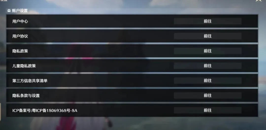 热刺球迷热,澳波场外引,疑虑,皇冠体育,Crown,皇冠体育网址,皇冠app,皇冠官网,皇冠集团