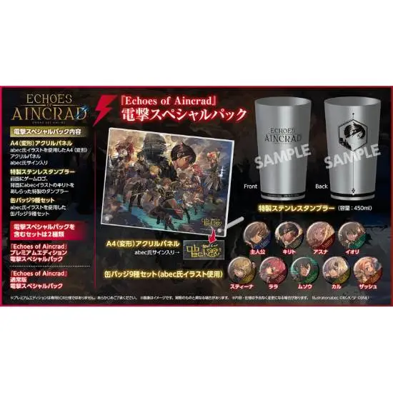 张本智和绝,地反击,先赢两局后,皇冠体育,Crown,皇冠体育网址,皇冠app,皇冠官网,皇冠集团