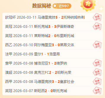 全国残特奥,会张家口单,板滑雪比赛,皇冠体育,Crown,皇冠体育网址,皇冠app,皇冠官网,皇冠集团