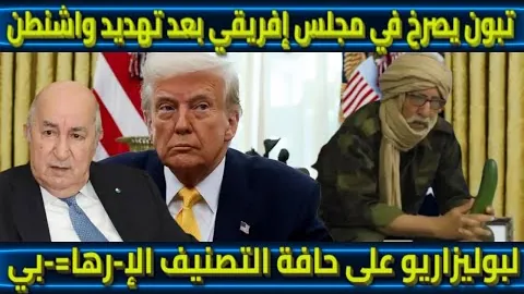 四连冠辉煌再续！揭秘防守与进攻的激情碰撞，火力全开背后的秘密风暴