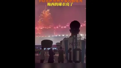 “湖北网球圣地：李娜郑钦文继往开来，探秘亚洲网球英才集结之地”