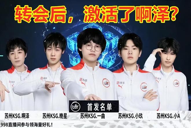 续约不仅关